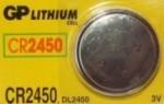 Lithiov baterie CR 2450